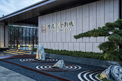 千百图肖天采集到大门入口