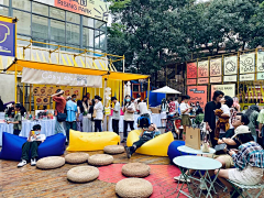 市场航站楼采集到商场营销活动