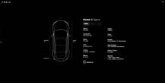 昵称已存在-视觉采集到「ＷＥＢ」