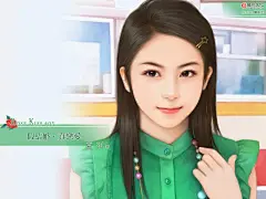 【图】陈俊宏2_看图_古装手绘美女图片吧_百度贴吧_海角的世界的收集_我喜欢网