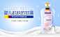 [量贩团]哈罗闪德国进口 婴儿润肤乳身体乳500ml-聚划算团购