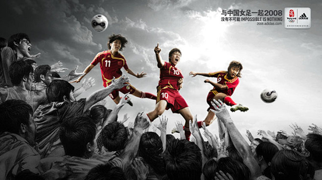 sport-ads-04