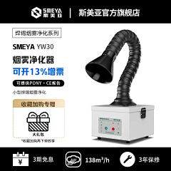罗辑鬼才贾队长采集到主图