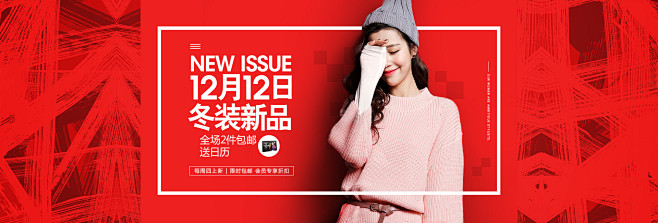 首页-七格格旗舰店-天猫Tmall.co...