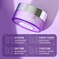 Clinique倩碧卸妆膏紫胖子卸妆膏紫晶眼面部温和深层清洁125ml-淘宝网