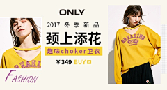 Mu-菲采集到钻展/直通车
