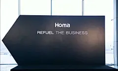 REFUEL THE BUSINESS丨HOMA冰箱2018春季高端酒会


