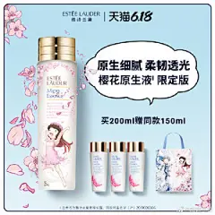 雅诗兰黛-护肤化妆品品牌设计海报  优质采集-请关注&gt;&gt; @小文~~   