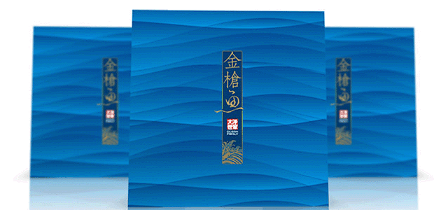 金枪鱼：礼盒包装设计 - 左右设计—全球...
