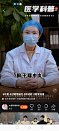 Screenshot_20240125_155843_com