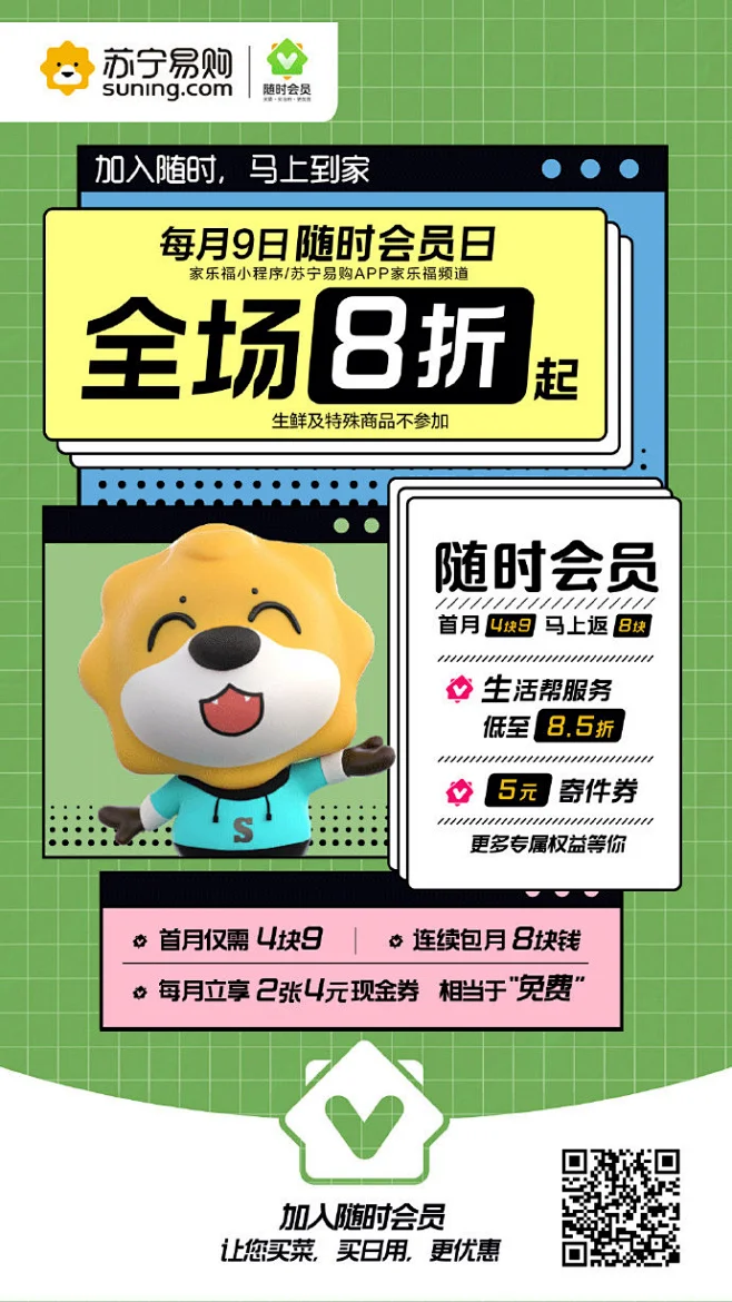 包含江西医学院第一附属医院黄牛随时帮患者挂号的词条