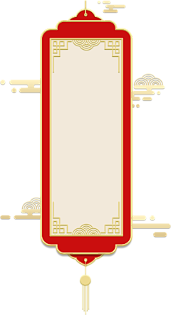 贪柒采集到新国潮/国风
