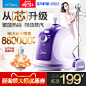 美的正品大功率烫衣服挂烫机蒸汽家用手持挂立式迷你电熨斗熨烫机-tmall.com天猫