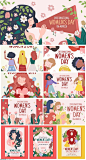 10款卡通三八妇女节插画AI格式2022226 - 设计素材 - 比图素材网