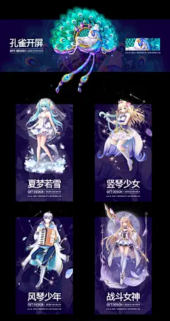 BUFF特效的搜索结果_百度图片搜索-花瓣网
