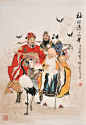 作品集-项维仁工笔人物画官方网站