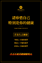 3.15刺激