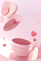 adorable-cartoon-style-A-pink-heartshaped-box-with