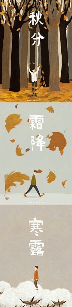 -爆爆采集到插画