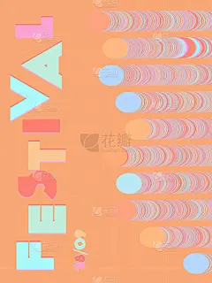 音乐节封面背景。