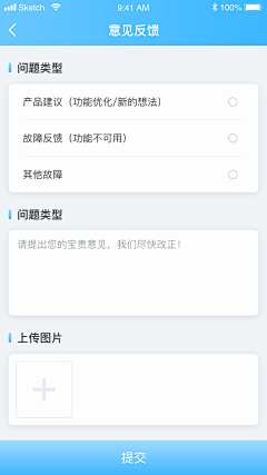 精彩滨sir采集到A养猪的大叔的原创画板