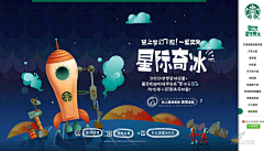 gogofishing采集到米亚