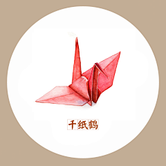 一树-容与采集到村
