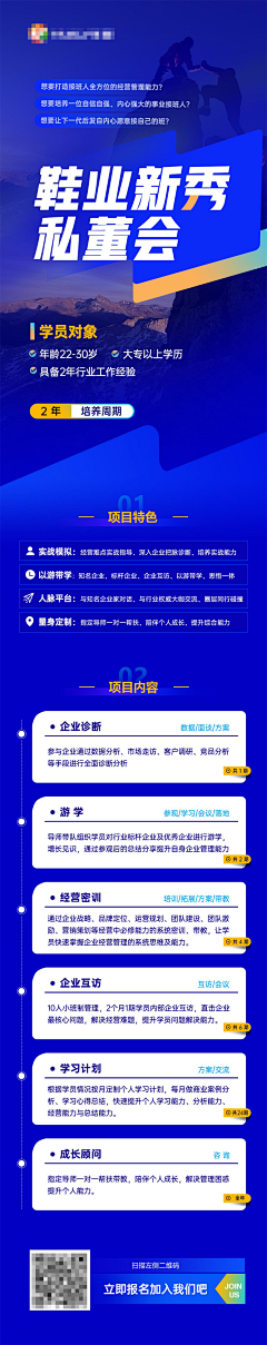 ·！*`采集到科技感画面