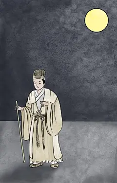 丧礼-斩衰