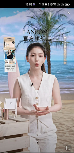 红铅笔设计采集到直播间背景