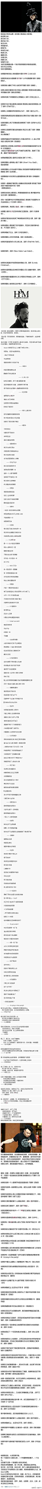 别听陈奕迅，你会后悔。