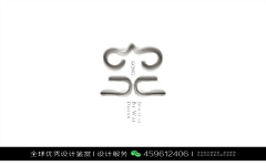 XHR品牌设计采集到字体设计优秀作品欣赏