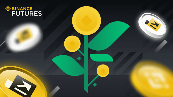 资讯 | Binance Blog