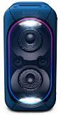 the sony boombox speaker is blue and has two speakers on it's side