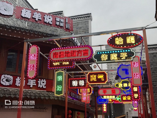 下载 (4)