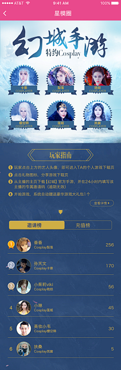 ·Clairebear采集到Clairebear的原创作品