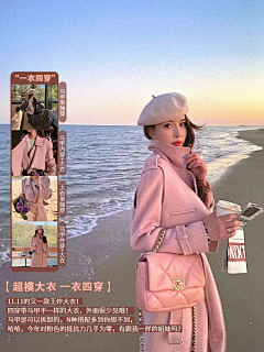 春风十里不如你666采集到banner