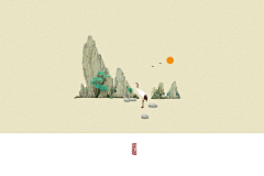 laputa_dy采集到pingmian