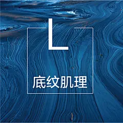 采集图片