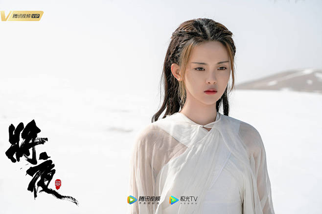 将夜2昊天杨超越
