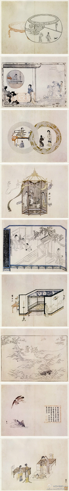 木寸采集到古风