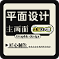 资源 1@3x