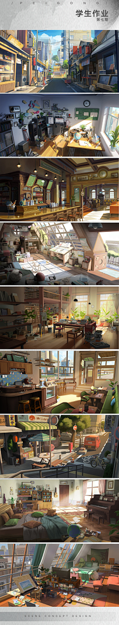 【二次元】室内-卧室-花瓣网|陪你做生活的设计师 | pixiv