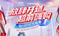 QQ截图20230523131847