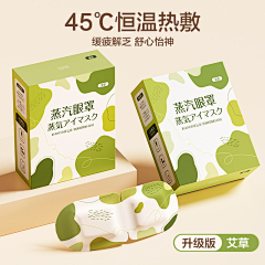 邱好好采集到小栖栖栖