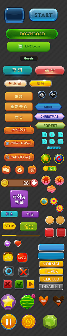 q版按钮-花瓣网|陪你做生活的设计师 | 10.qzone.qq.com]