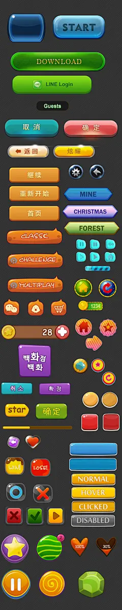 button图片大全-button高清好看的图片--花瓣810and815的画板