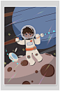时尚清新手绘高级感卡通星球插画