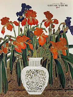 中式美学丨你见过三星堆插花艺术吗？ - 小红书