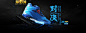 首页-匹克悠购专卖店-天猫Tmall.com